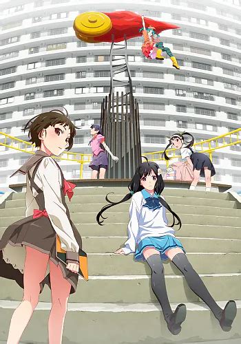 Chikan Monogatari อนิเมะ 18+ ตอนที่ 2 ซับไทย .